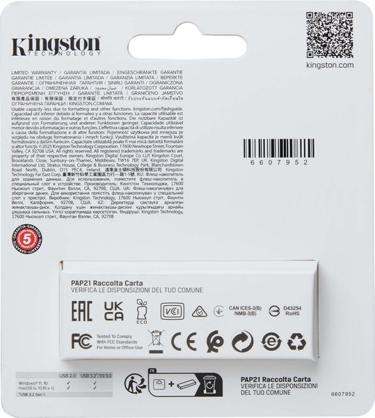 USB flash накопитель Kingston DTXS/256GB DataTraveler Exodia S