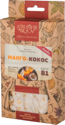 

Набор для приготовления настоек, № 81 Манго-Кокос