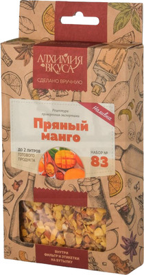 

Набор для приготовления настоек, № 83 Пряный манго