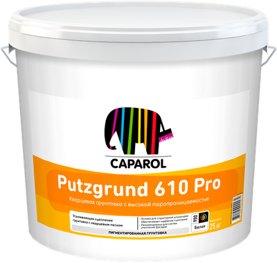 Грунтовка Caparol Putzgrund 610 Pro (25кг) - 