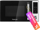 Микроволновая печь HOME HDM823AB - 