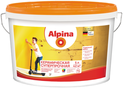 Краска Alpina Керамическая суперпрочная. База 3 (4.7л) - 