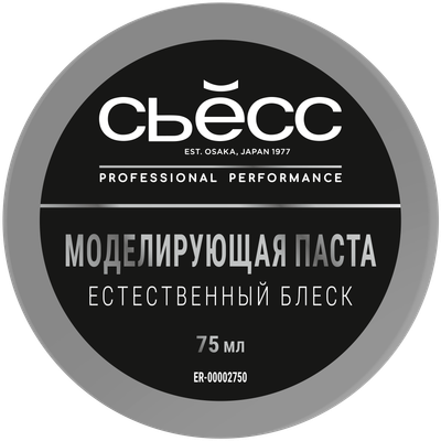 

Паста для укладки волос, Моделирующая Естественный блеск