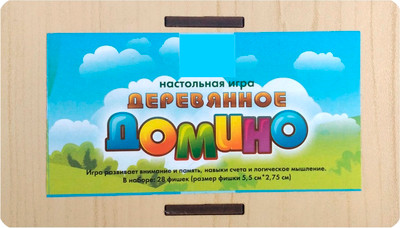 

Развивающая игра, Домашние животные / 4680088306070