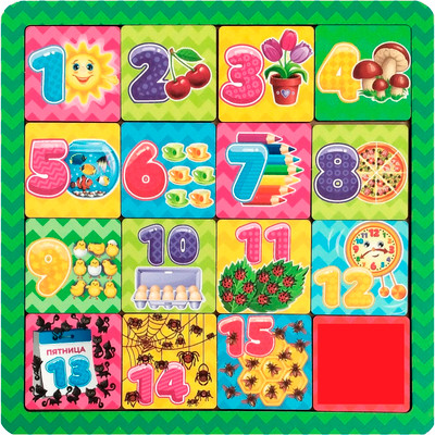 

Развивающий игровой набор, Математические пятнашки / 4680088329314