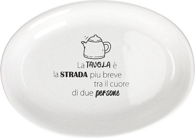 Блюдо Andrea Fontebasso Kitchen Cool / CK1PTA72429 - 