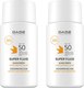Флюид солнцезащитный Laboratorios Babe Super Fluid Sunscreen SPF50 (2x50мл) - 