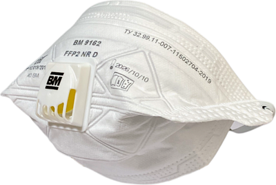 Респиратор ВМ VFlex FFP2 9162 -
