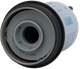 Топливный фильтр Donaldson P583087 - 
