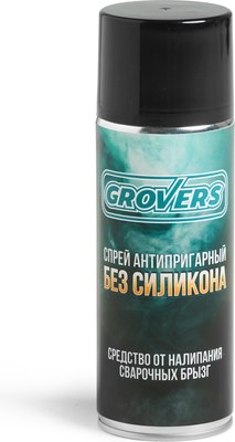

Средство антипригарное для сварки, Спрей / 00-00000276