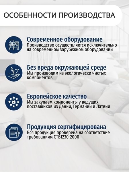 Декоративный камень бетонный Petra Клио 150 У-л