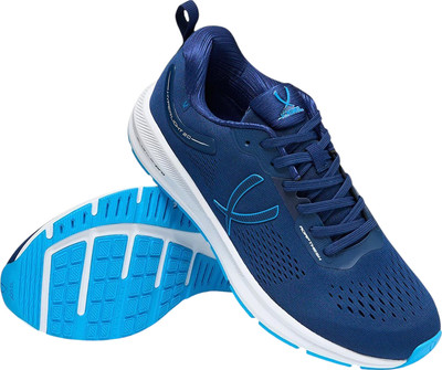 Кроссовки Jogel Hyperlight 2.0 (р.46, темно-синий/синий/белый) -