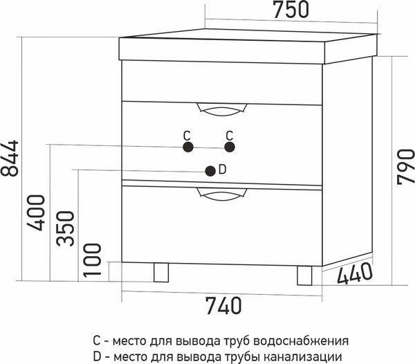 Купить Тумба с умывальником Mixline Байкал 75 550385 + Luxe Quadro 75 / QDR75SLWB01 в Минске