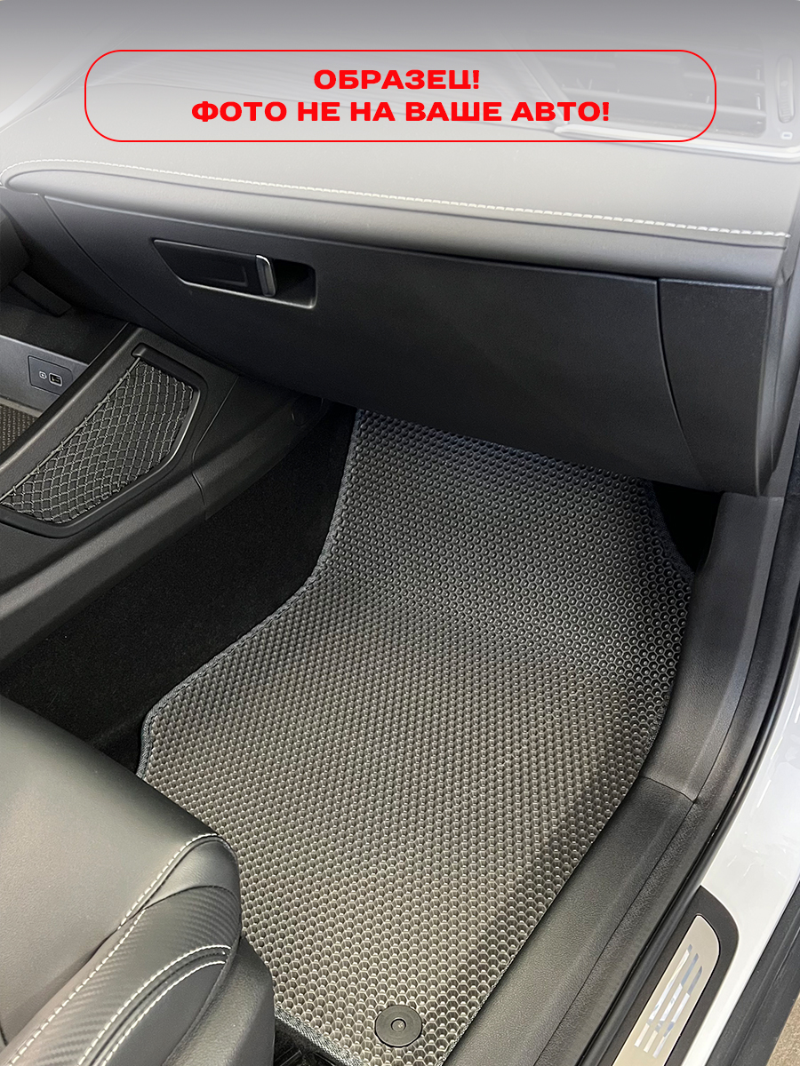Комплект ковриков для авто Alicosta 2364_1_сер для Lexus RX450h III SUV/гибрид/AL10 (EVA соты, серый) — фото 6
