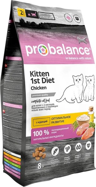 Сухой корм для кошек ProBalance 1'st Diet для котят c цыпленком