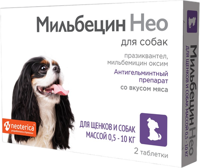 

Таблетки от глистов, Нео для щенков и собак 0.5-10кг