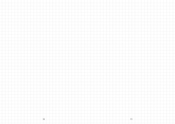 Записная книжка CLEVER #Trendbooks_Special. С цитатами из романов Анны Джейн (2044200502306)