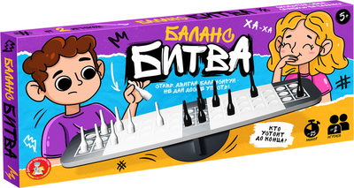 Настольная игра Десятое королевство Баланс. Битва / 05836 - 