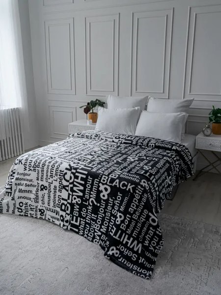 Плед PAVLine FREEDom Black & White 150x200