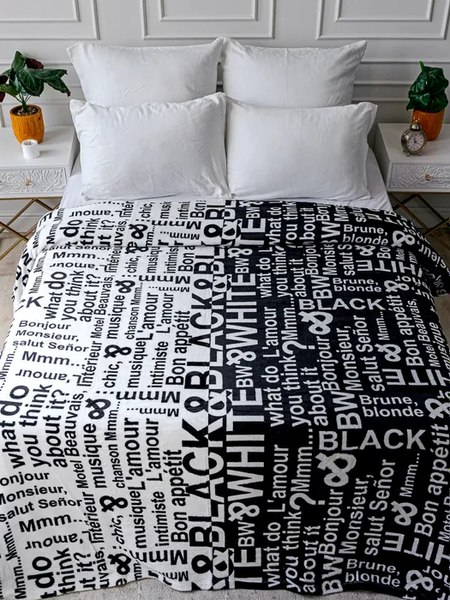 Плед PAVLine FREEDom Black & White 150x200