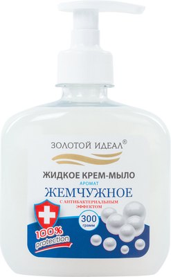 Мыло жидкое Золотой идеал Жемчужное / 606780 (300г) - 
