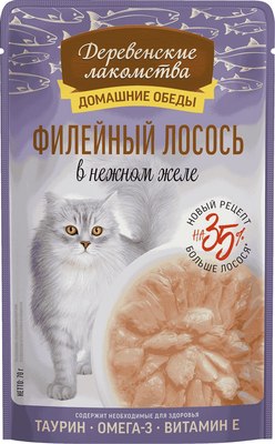 

Влажный корм для кошек, Филейный лосось в нежном желе / 79218916