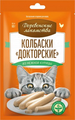 

Лакомство для кошек, Колбаски Докторские Из нежной курицы / 79217858