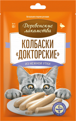 

Лакомство для кошек, Колбаски Докторские Из нежной утки / 79217889