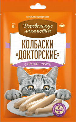 

Лакомство для кошек, Колбаски Докторские С крабом сурими / 79217872