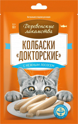Лакомство для кошек Деревенские лакомства Колбаски Докторские С нежным лососем / 79217865 (6x10г) -