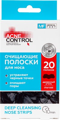 Маска-патч для лица Acne Control Полоски для носа с древесным углем (20шт) - 