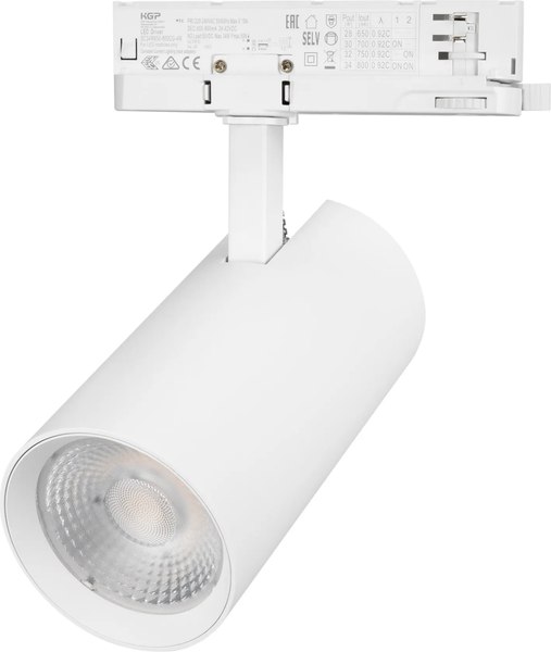 Трековый светильник Arlight LGD-GERA-4TR-R90-40W Day4000 WH 55deg / 055143