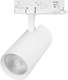 Трековый светильник Arlight LGD-GERA-4TR-R90-40W Day4000 WH 55deg / 055143 - 