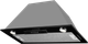Вытяжка скрытая Kuppersberg Slimlux Inlinea 70 BX - 