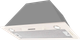 Вытяжка скрытая Kuppersberg Slimlux Inlinea 70 CX - 