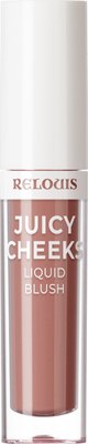 Румяна Relouis Juicy Cheeks тон 03 Hazel - 
