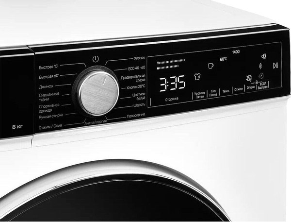 Купить Стиральная машина Kuppersberg WM 520 W в Минске