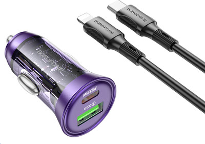Адаптер питания автомобильный Borofone BZ26A один порт PD43W + кабель Type-C to Lightning (фиолетовый) -