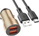 Зарядное устройство автомобильное Borofone BZ19B 36W двойной порт QC3.0 Type-C (золото) - 