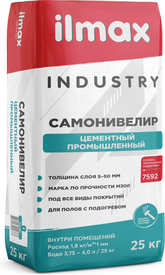 Самонивелирующаяся смесь ilmax Industry промышленный (25кг) -