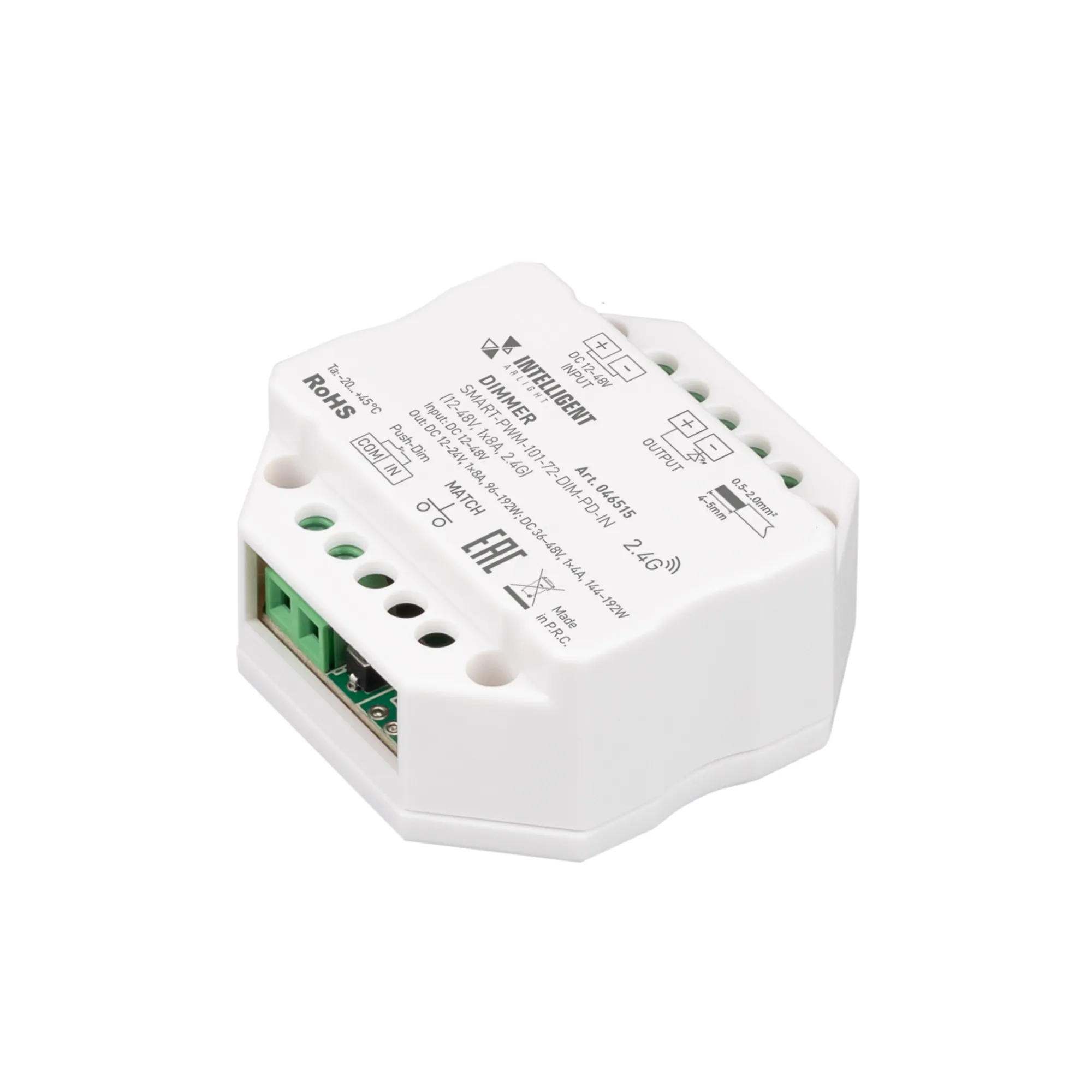Диммер для светодиодной ленты Arlight Intelligent SMART-PWM-101-72-DIM-PD-IN / 046515