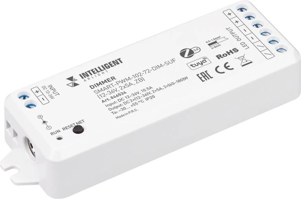 Диммер для светодиодной ленты Arlight Intelligent SMART-PWM-102-72-DIM-SUF / 046534