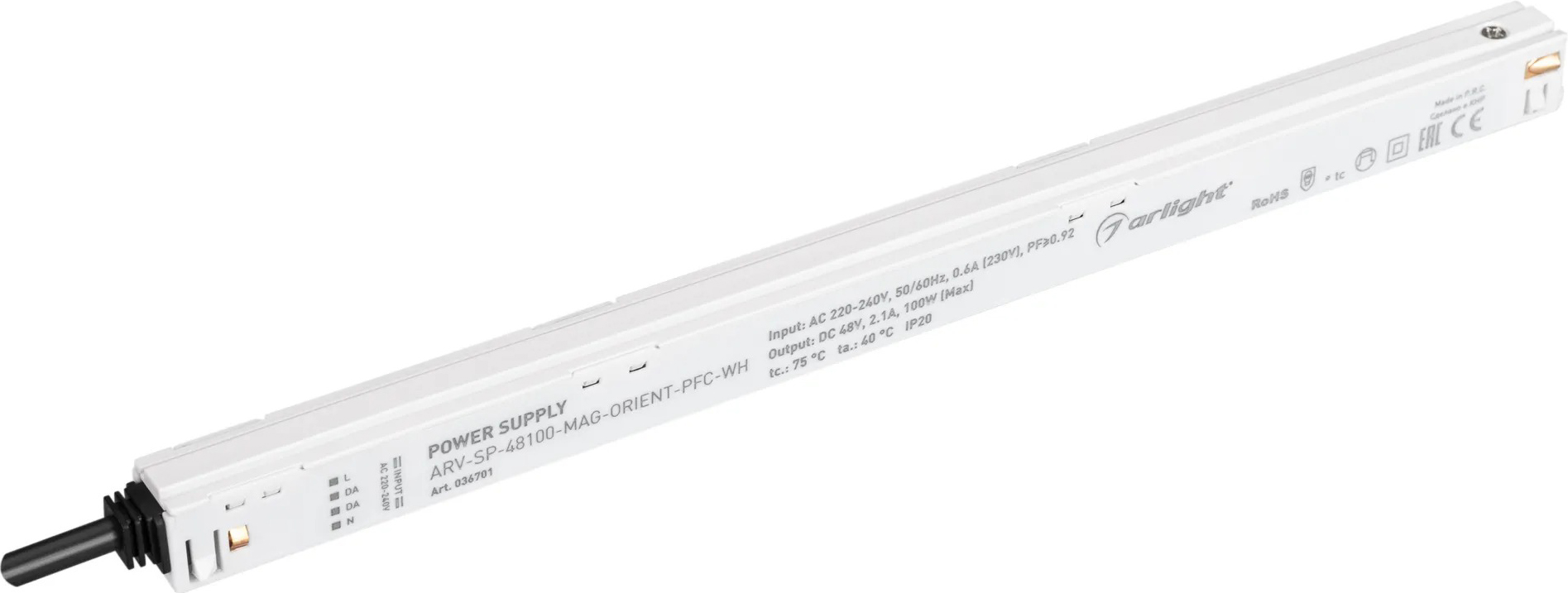 Блок питания для светильника Arlight ARV-SP-48100-MAG-ORIENT-PFC-WH 48V 2.1A 100W / 036701