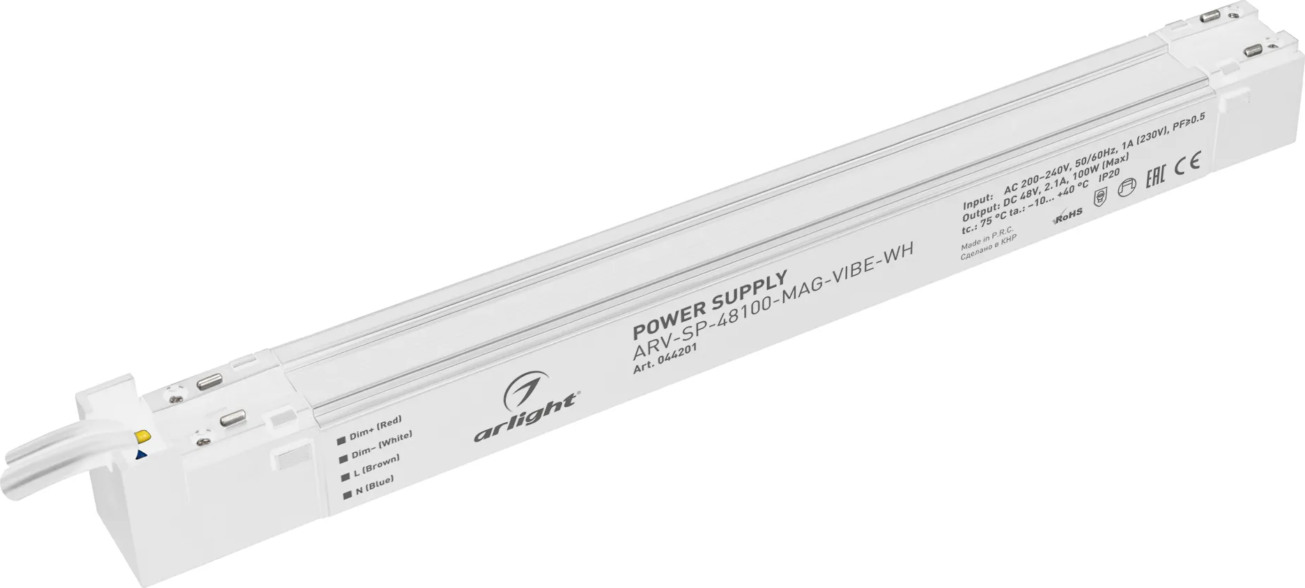 Блок питания для светильника Arlight ARV-SP-48100-MAG-VIBE-WH 48V 2.1A 100W / 044201