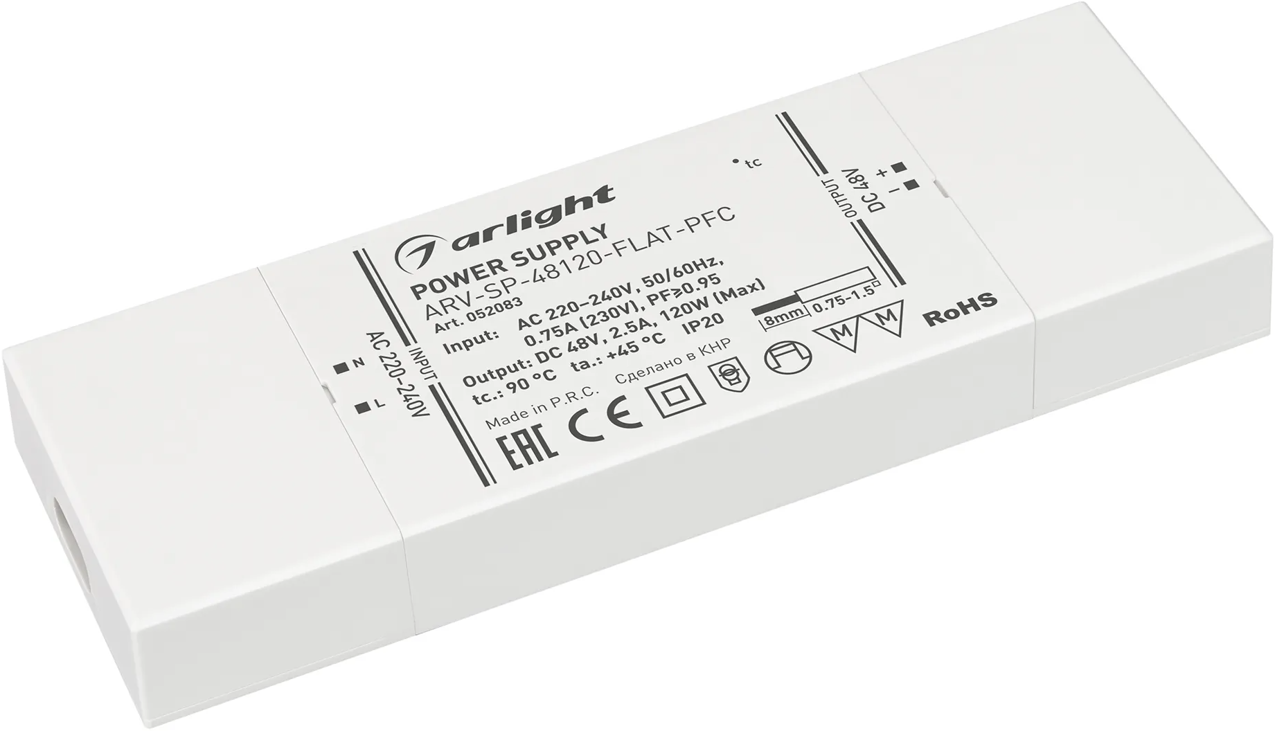 Блок питания для светильника Arlight ARV-SP-48120-FLAT-PFC 48V 2.5A 120W / 052083