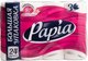 Туалетная бумага Papia 3х слойная (24рул, белый) - 