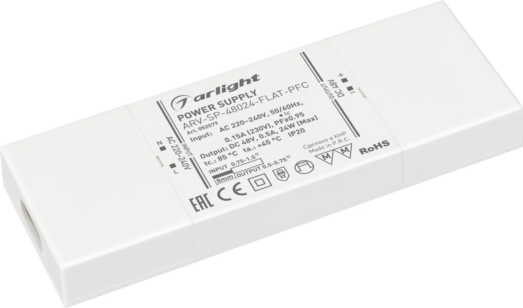 Блок питания для светильника Arlight ARV-SP-48024-FLAT-PFC 48V 0.5A 24W / 052079