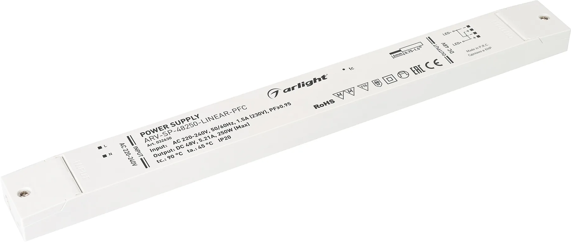 Блок питания для светильника Arlight ARV-SP-48250-LINEAR-PFC 48V 5.21A 250W / 032630