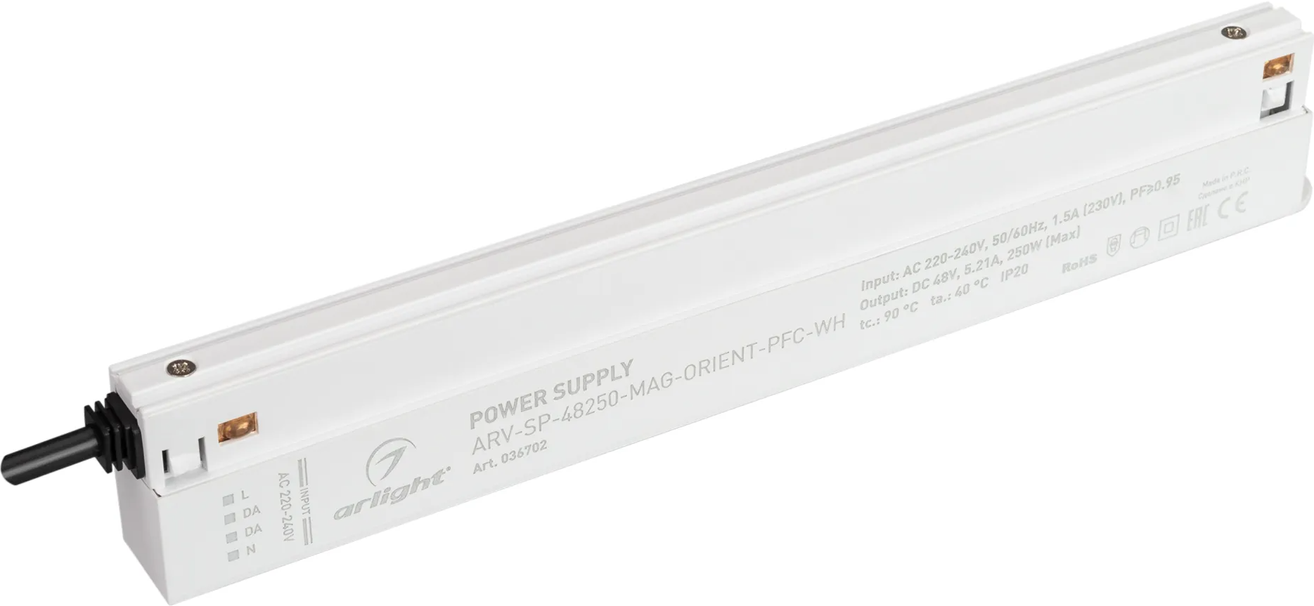 Блок питания для светильника Arlight ARV-SP-48250-MAG-ORIENT-PFC-WH 48V 5.21A 250W / 036702