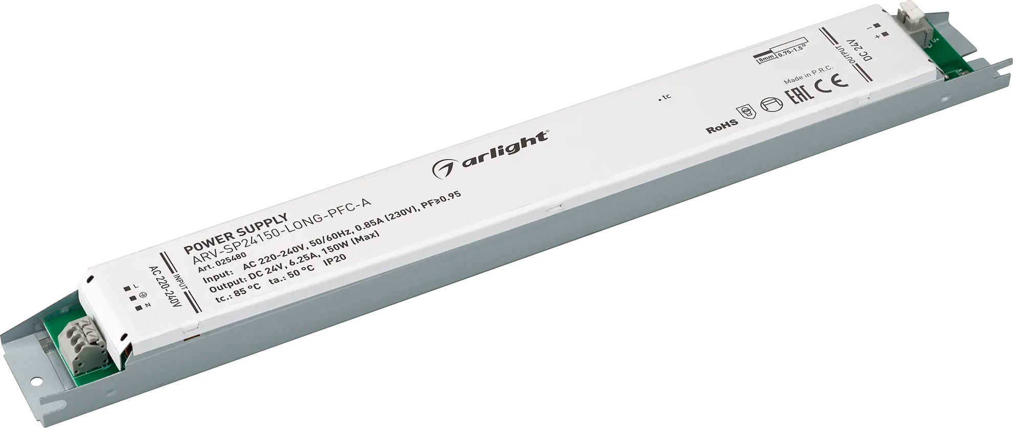 Блок питания для светильника Arlight ARV-SP24150-LONG-PFC-A 24V 6.25A 150W / 025480